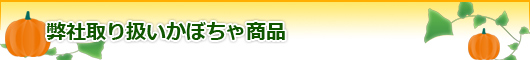 Ў舵nEBڂᏤi